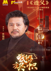 美女勾引帅哥