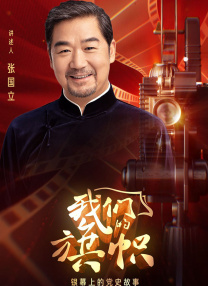 赵丽颖毛片