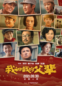 嫩模尤妮丝午夜嫩模私拍福利