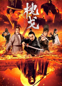 亚洲欧美日韩中文高清ww