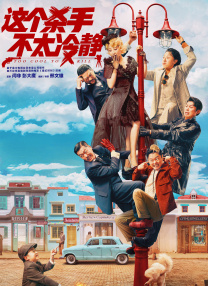 久久99精品一区二区三区