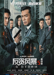 一区二区三区久久精品