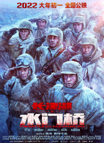 在线看三级网站视频