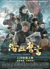 婷婷sese