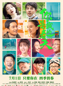 啪啪资源站