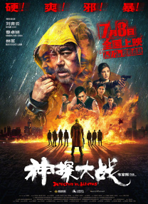 午夜在线资源