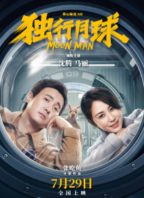 天天翘夜夜洗澡天天做