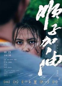 色吧久久