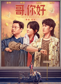 2021天天操