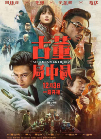 aa国产精品