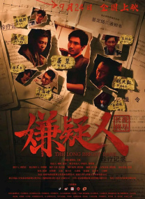舞蹈生被调教成肉奴1～17