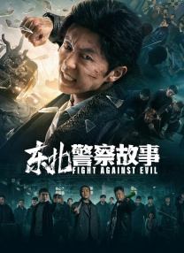 国产欧美一区视频在线观看