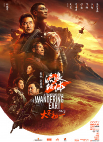 国产激情对白一区二区三区四