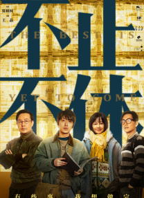 免费看黄站