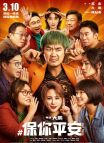 太仓同城游戏大厅官网