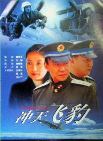 妻子的妈妈