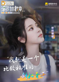 成人黄色动漫网站