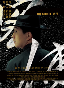 黄色激情影院