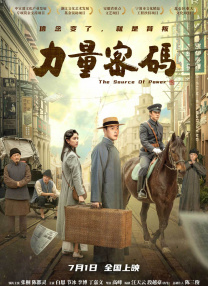 侦探赵一铃3d漫画免费
