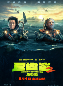 我美丽的妈妈