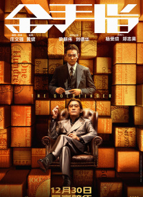 国产精品夜色视频一区二区