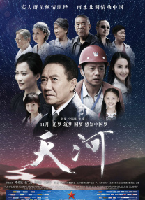 luxu热门系列