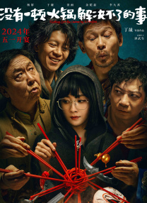 美女露尿口来摸