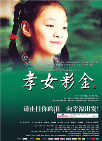 国产精品美女在线