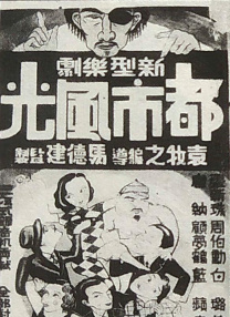欧美成人自拍视频