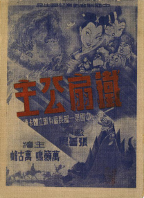 www.色婷婷