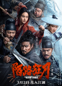 青涩导航