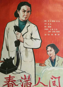 迷妹网建议收藏防止迷路的软件