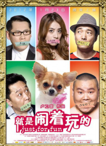 亚洲狼人在线