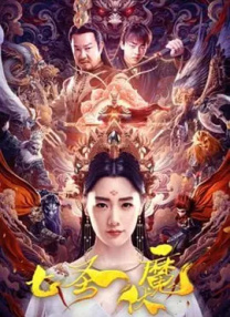在线精品福利视频你懂的