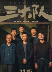 亚洲专区在线