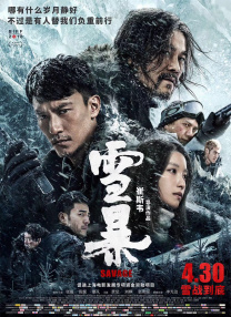 噜噜色网