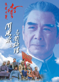 亚洲三区一区