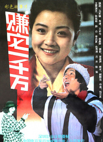 av免费看片