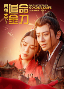 夜场里的大婶