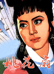 欧美激情一区二区三区在线
