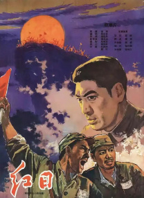 手机看片国产永久1204
