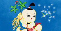 大看蕉a在线观看