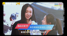 天天摸天天碰色综合网