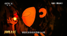看电影来5566免费播放