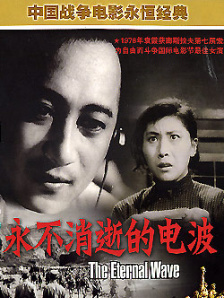老板和他的下属之间的危险关系