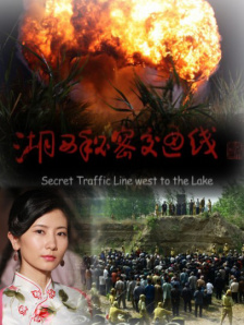 伊人狠狠丁香婷婷综合色