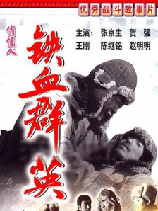 红果在线