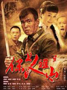国产精品正在播放