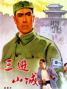 国产盗摄精品一区二区三区