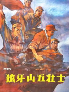 天黑资源在线视频